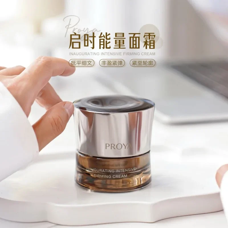 Luxury Skincare Cream - PROYA Energy Cream Anti-Wrinkle Firming Reduce