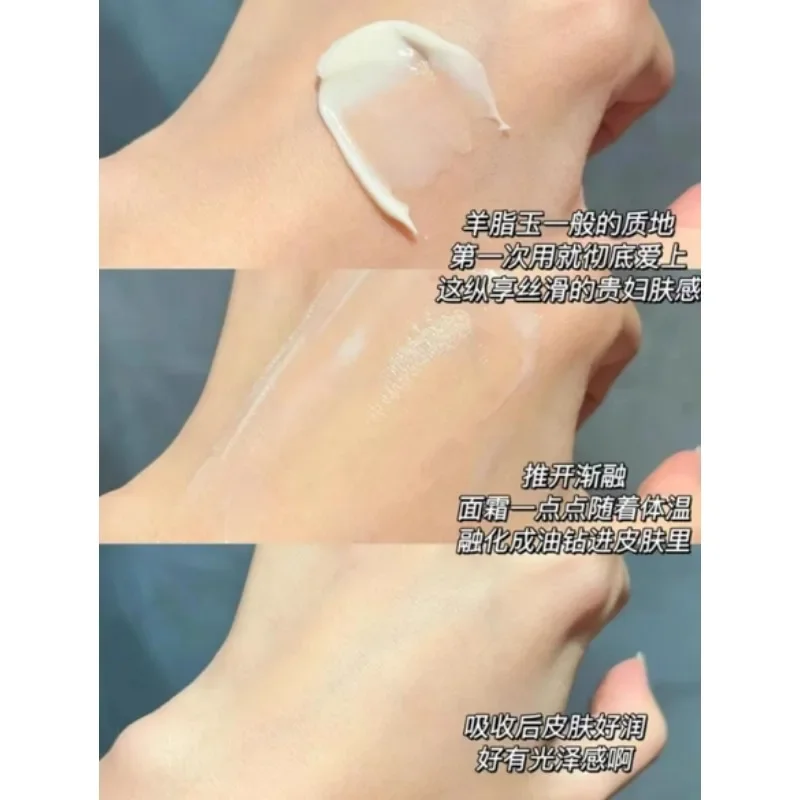 PROYA Energy Cream Anti-Wrinkl - Luxury Skincare Cream review and price