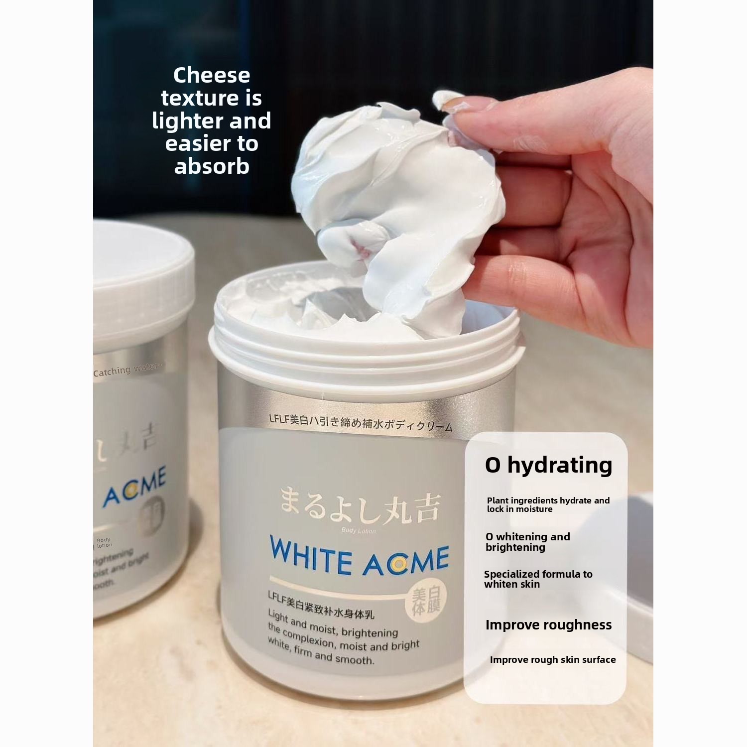 Luxurious Japanese Body Cream  - Luxury Skincare Cream review and price