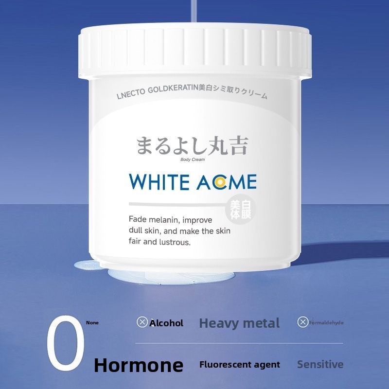 Luxurious Japanese Body Cream  - Luxury Skincare Cream review and price