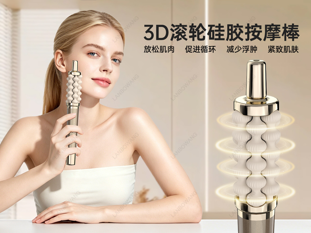 Home Skin Care Stick Facial Ne - Luxury Skincare Devices review and price