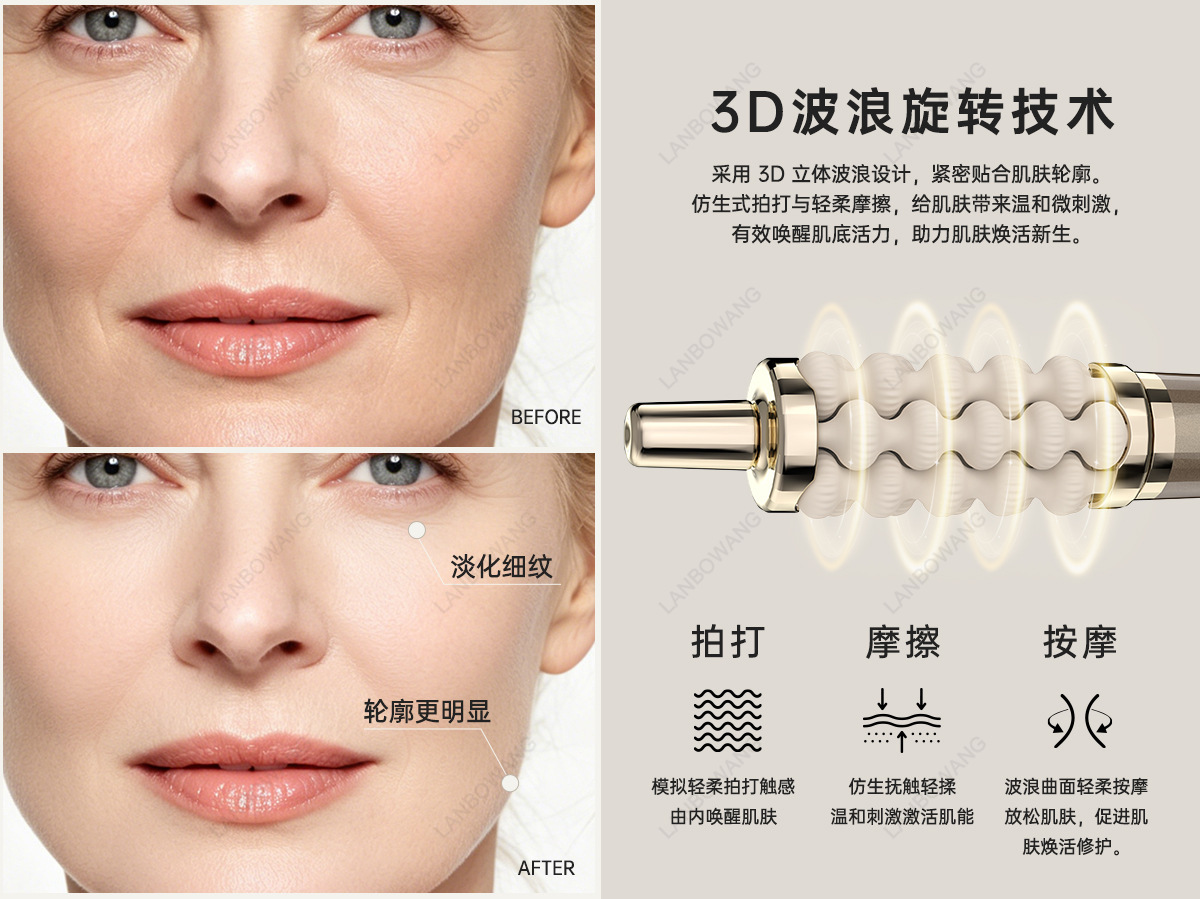 Home Skin Care Stick Facial Ne - Luxury Skincare Devices review and price