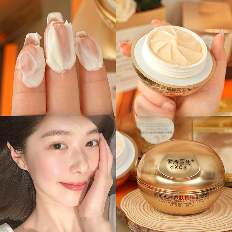 Reishi Mushroom Cordyceps Luxu - Luxury Skincare Cream review and price
