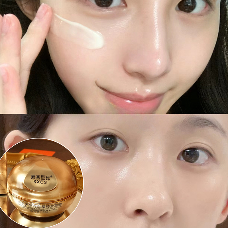 Reishi Mushroom Cordyceps Luxu - Luxury Skincare Cream review and price