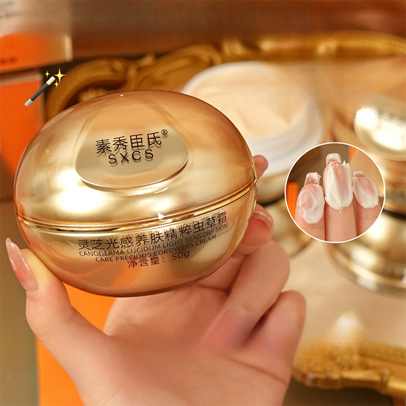 Reishi Mushroom Cordyceps Luxu - Luxury Skincare Cream review and price