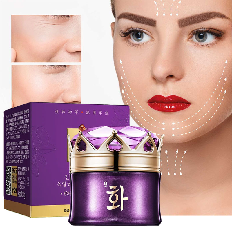 Luxury Noble Lady Cream Pearl  - Luxury Skincare Cream review and price