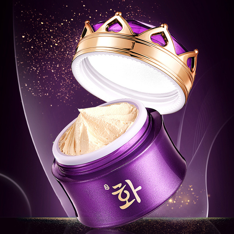 Luxury Noble Lady Cream Pearl  - Luxury Skincare Cream review and price