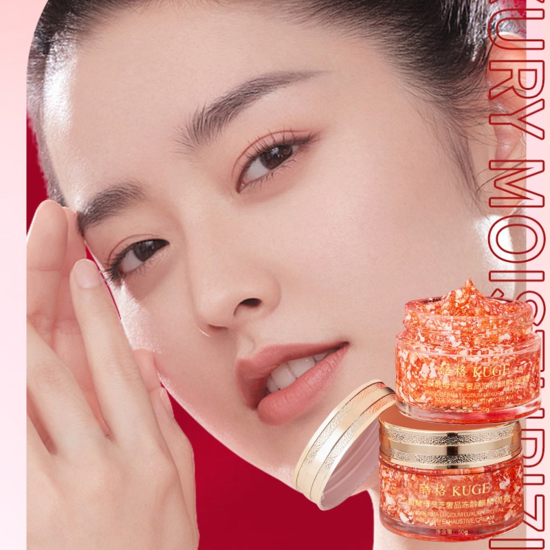 50g of Bifid Yeast and Ganoder - Luxury Skincare Line review and price