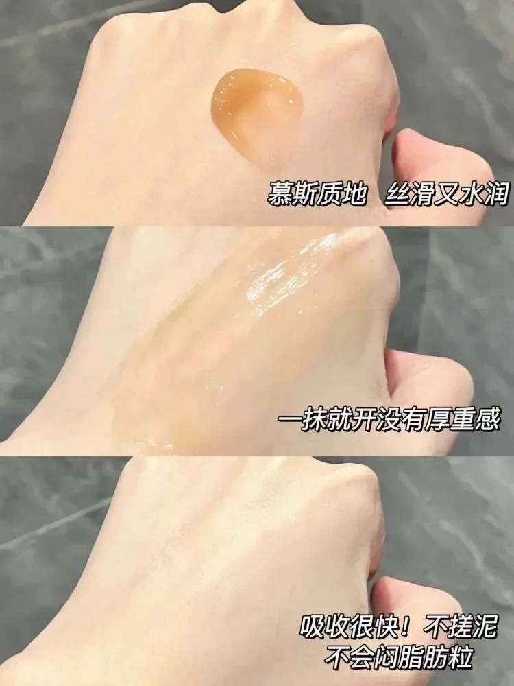 Original HBN Caffeine Eye Crea - Luxury Skincare Line review and price
